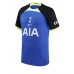 Cheap Tottenham Hotspur Davinson Sanchez #6 Away Football Shirt 2022-23 Short Sleeve